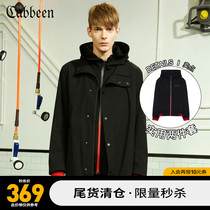 (Spike)Cabin mens clearance simple long two-piece casual jacket youth clothes fashion windbreaker trend