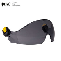 French PETZL climbing PRO Series VIZIR SHADOW helmet eye mask helmet accessories A015BA
