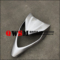 Suitable for new continental Honda SDH125T-35 front cover EFI DIOU 125 front guard panel panel large panel lampshade