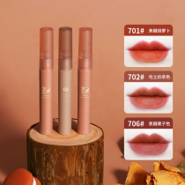 Lip mud matte matte velvet lip glaze parity student niche brand non-fading non-stick cup long-lasting white lipstick