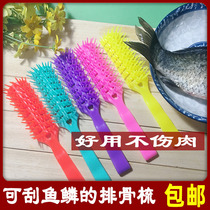 Old-fashioned plastic ribs comb colored hard tooth comb multi-tooth shape comb Bath Massage curling hair comb scale