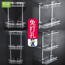 Punch-free space aluminum bathroom rack bathroom rack bathroom double tripod storage corner frame wall hanging