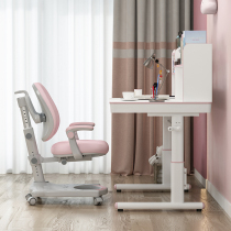 Childrens learning table primary school desk can lift table solid wood particle board writing table home desk desk and chair set