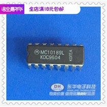 IC chip MC10189L MC10189 DIP16 real shot Dongguan Donghua electronic high quality and low price