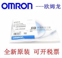 Fiber optic sensor E32-CC200E32-C31N E32-ZC31N 2M right angle M3 diffuse reflection type fiber optic sensor E32-CC200E32-C31N E32-ZC31N 2M right angle M3 diffuse reflection