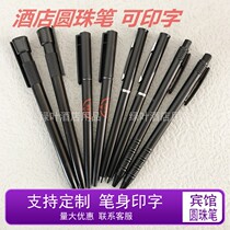 30 hotel guest house special disposable ballpoint pen print logo rotary pen black press low price