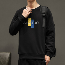2021 mens clothes Korean version of the trend letter round neck mens autumn clothes loose autumn and winter New long sleeves