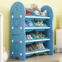 Childrens toy containing shelf Baby bookshelves classified to tidy storage shelves Shenzer Domestic living room Large capacity