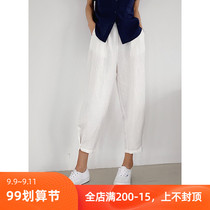 Mid-waist pleated convex stitch design wear two linen nine-point casual pants womens new beauty warehouse limit