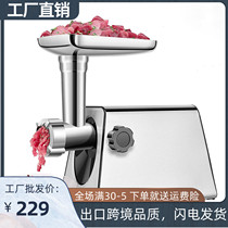  Meat grinder household electric enema machine with small multi-function pepper grinder garlic machine automatic meat grinder practical