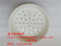 Panasonic SR-CEB18 JHS18 CHB18 CHB15 steamer steamer steamer rack original brand new