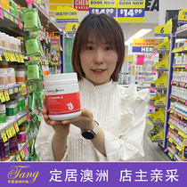 New packaging Domestic Spot Australia Healthy Care Care VE Capsule 200 Grain HC Natural Vitamin E