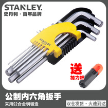 Stanley 9-piece Metric Long Allen Wrench STMT92619-8-23 Six-way Wrench Set Tool
