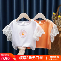 Girls Little Daisy T-shirt 2021 Summer New Thin Short Sleeves Small Sleeves Baby Short Sleeve Top Women