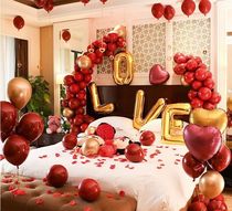 Wedding wedding engagement scene romantic balloon layout set wedding room decoration romantic creative party supplies