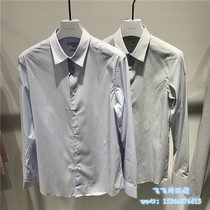 Mr Classic mens 20 spring Korean business fashion slim striped long sleeve shirt CUDS0140-398