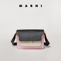 MARNI classic Trunk Mini womens color-matching organ shoulder messenger bag