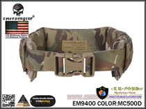 Emersongear Love Merson Childrens Version Waist Seal Childrens Student Military Training Equipped Belts Parent-child COS Equipment