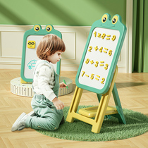 Aosenga drawing board Childrens rewritable vertical magnetic blackboard writing board Doodle board Bracket type toy can be lifted