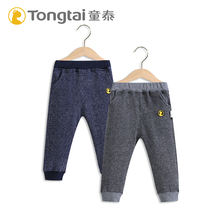 Tongtai childrens clothing boys and girls pants cotton trousers spring and autumn clothing childrens pants trendy baby casual pants