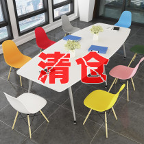 Simple conference table Meeting training oval long table Simple modern office negotiation Small meeting table and chair combination
