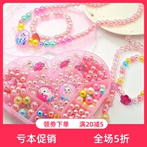 Children String Beads Handmade Diy Material Bag Baby Puzzle Wearing Beads Girl Necklace Bracelet Weak Vision Training