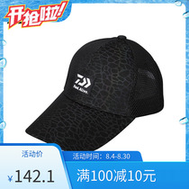 DAIWA DAIWA 2019 New DCN-9209C Semi-Net Eye Cap Fashion Breakthrough Hat Fishing Cap