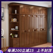 Modern simple solid wood wardrobe three four five six doors oak wood Chinese style open door corner cabinet economical wardrobe