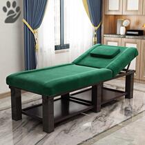  Bed health hall Massage bed sweat steaming massage bed Fabric beauty bed Wooden style flat wood beauty salon physiotherapy