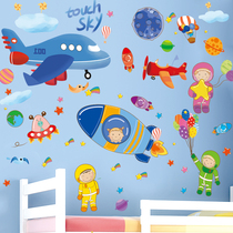 Cartoon childrens room plane Moon Boy bedroom room wall sticker Wall decoration sticker art 3d stereo kindergarten