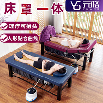 Moxibustion bed household fumigation bed whole body physiotherapy bed Chinese medicine steam beauty salon special moxibustion sweat steam can rise up health