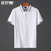 Alphabet print cuffs summer lapel polo shirt mens short sleeve slim youth lead casual shirt D