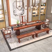 New Chinese Big Board tea table and chair combination solid wood kung fu tea table Zen tea table log office Club tea table