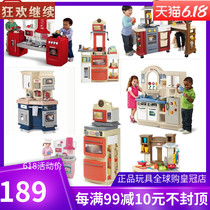  American imported little Tektronix simulation childrens house toy girl two-in-one kitchen restaurant large multi-function