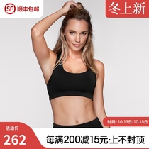 Inner glow Lorna Jane high intensity yoga sports underwear running bra fitness corset Comfort