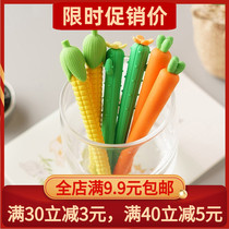 A cute carrot corn cactus eraser student cartoon eraser clean creative stationery prize