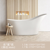 Janissa nymphy acrylic freestanding bathtub 1 5m 1 7 m toilet home adult European bathtub
