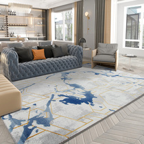 Ocean rose modern minimalist carpet living room sofa Nordic American style Chinese tea tapestry full of washable light and luxurious