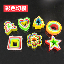 (Colored plastic cutting die) color plastic biscuit die cake super light clay cutting die eating tools
