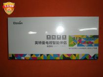 Interman TV Smart Companion Remote Control ETM-700E Socket Automatic Power Off Crown Hot Sale