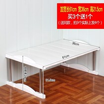 Simple office desktop printer shelf kitchen small storage rack plastic mini multi-layer storage rack