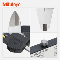 Japans Sanfengmitutoyo large number of stroke number explicit cruise ruler 0-600mm500-500 501506505