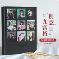 Jiugongge graduation commemorative book customized kindergarten Middle School University album photo book classmate party photo album production