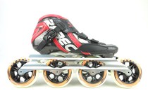 South Korea Senkou carbon fiber professional speed roller skates 4*110 adult childrens speed skating shoes 4*100 RE models