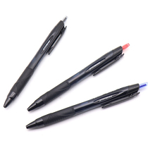 Japan uni Mitsubishi SXN-157S Medium oil pen James Ballpoint pen Gel pen Writing smooth smooth smooth 0 7mm