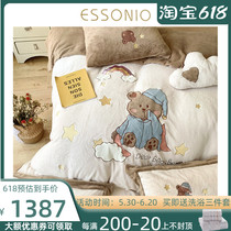 ESSONIO Coral Suede Four Pieces Of Milk Suede Cute Little Bear Princess Wind Winter Flannel 1 8 Bed Accessories