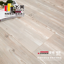 Feimei Composite flooring floor Aiger H6100 Moonlight spruce reinforced composite household flooring