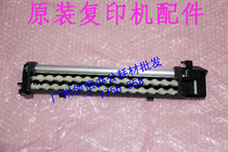 Original fit for Sharp AR3821 4821N 4821N 3020D 3020D 3818 4818S Developing bin carrier compartment