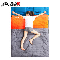 Outdoor camping sleeping bag widened and thickened to keep warm camping indoor lunch break double cold-proof spring and autumn four seasons universal portable