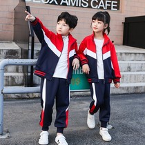 Childrens school uniform suit primary school students spring and autumn sports class uniform middle school students autumn kindergarten garden uniform spring and autumn red